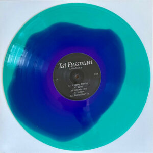 Tal Fussman - Children Of 95